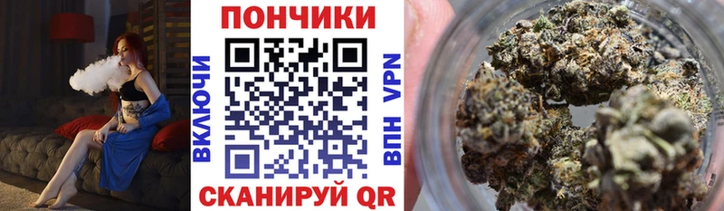 Купить Бошки Шишки  Псилоцибиновые грибы  Меф мяу мяу  COCAIN  A PVP  Кореновск