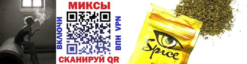 Купить  Кореновск  БУТИРАТ BDO 