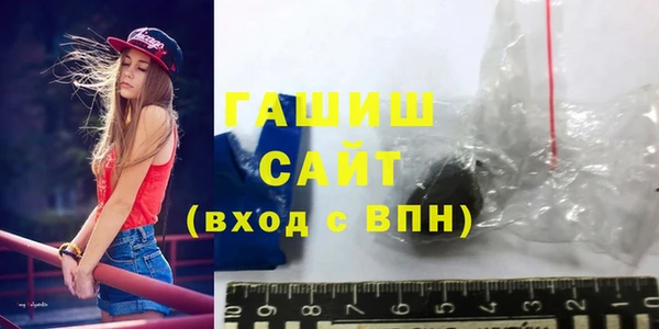 прущие крисы Гусев