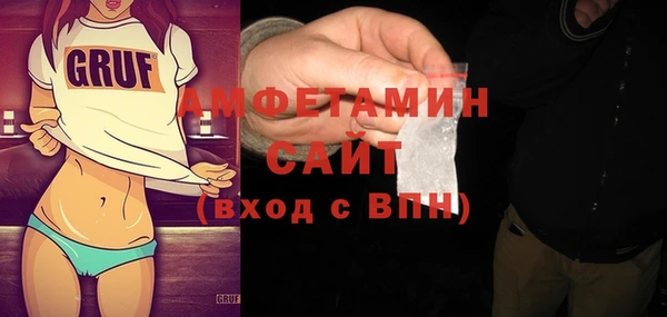 прущие крисы Гусев