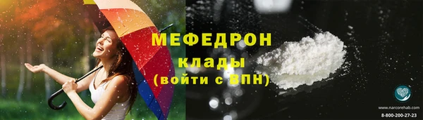 прущие крисы Гусев