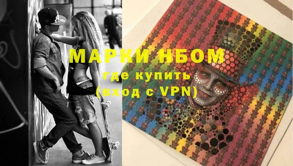 прущие крисы Гусев