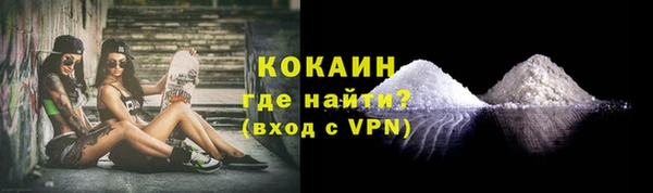 гашиш Гусь-Хрустальный