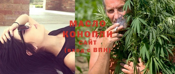 прущие крисы Гусев