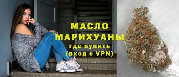 прущие крисы Гусев